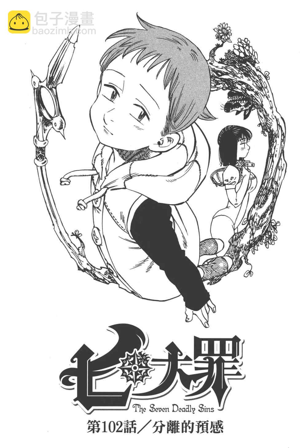 第13卷131