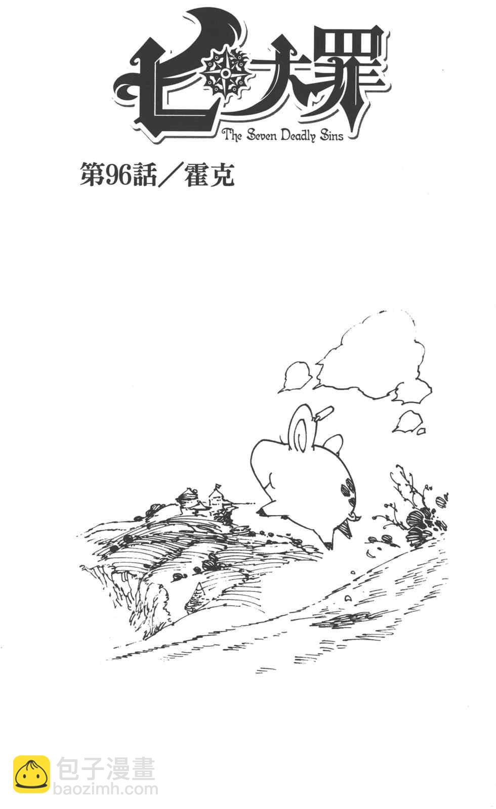 第13卷5