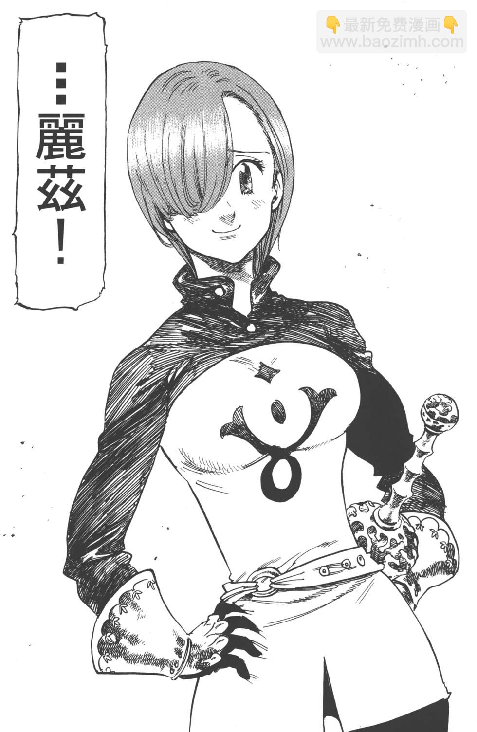 第17卷53