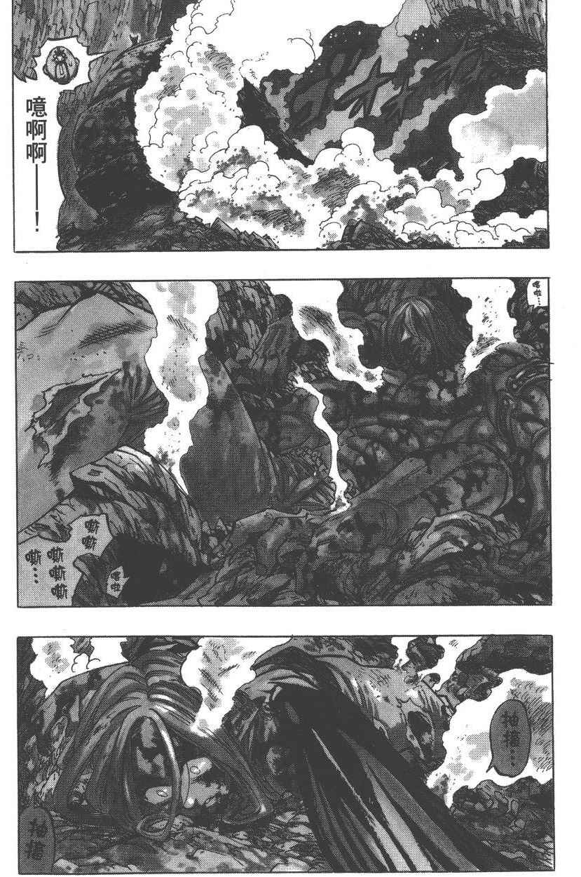 第22卷10