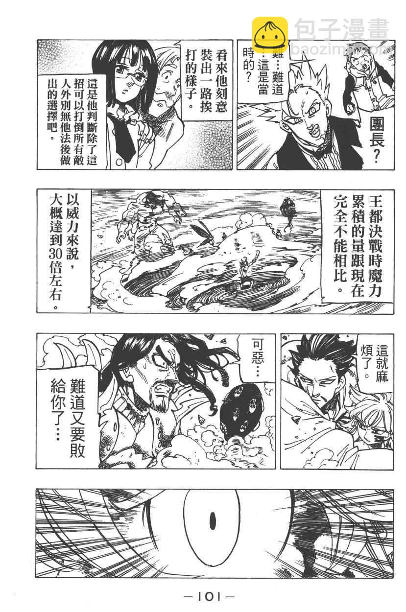 第22卷115
