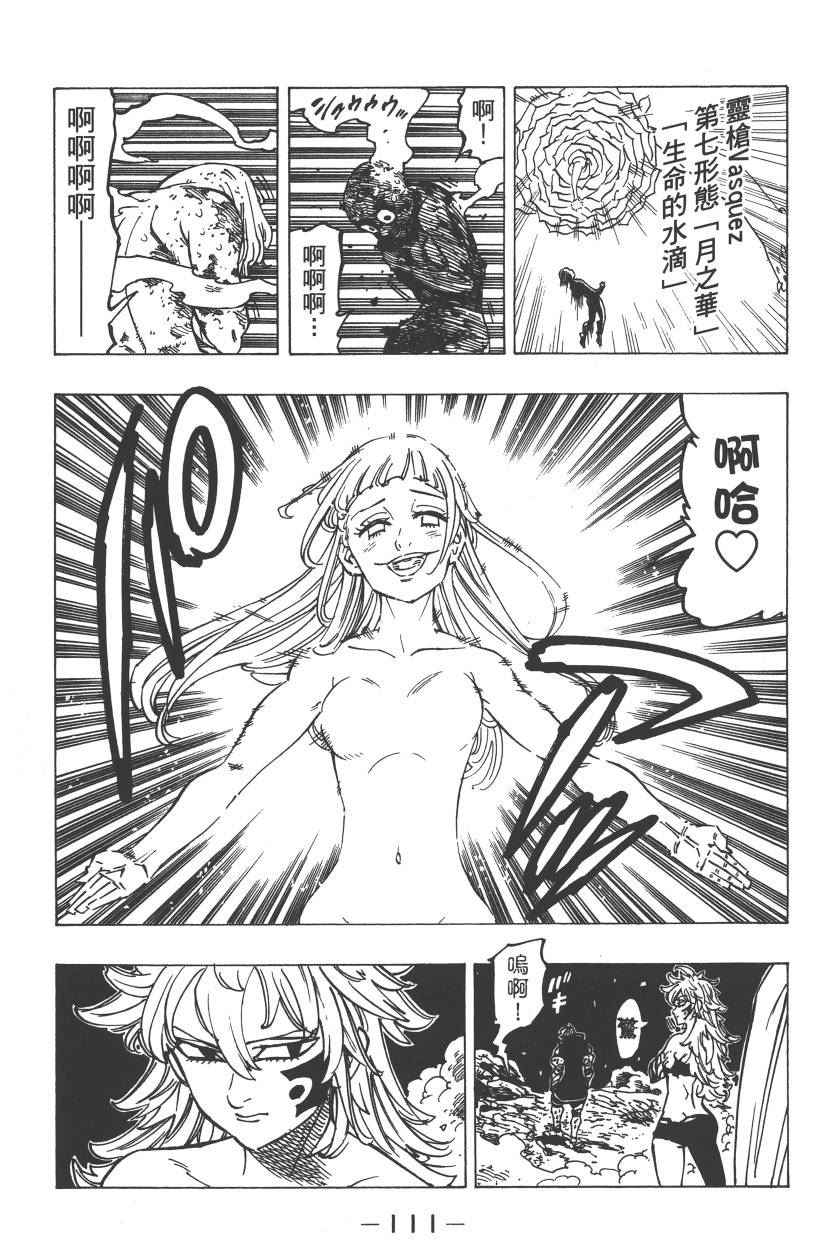 第22卷125