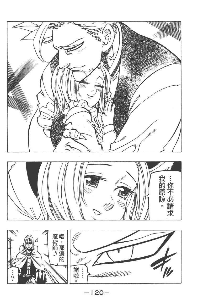 第22卷134