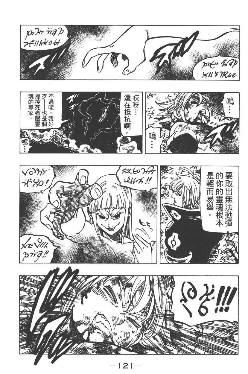 第22卷135