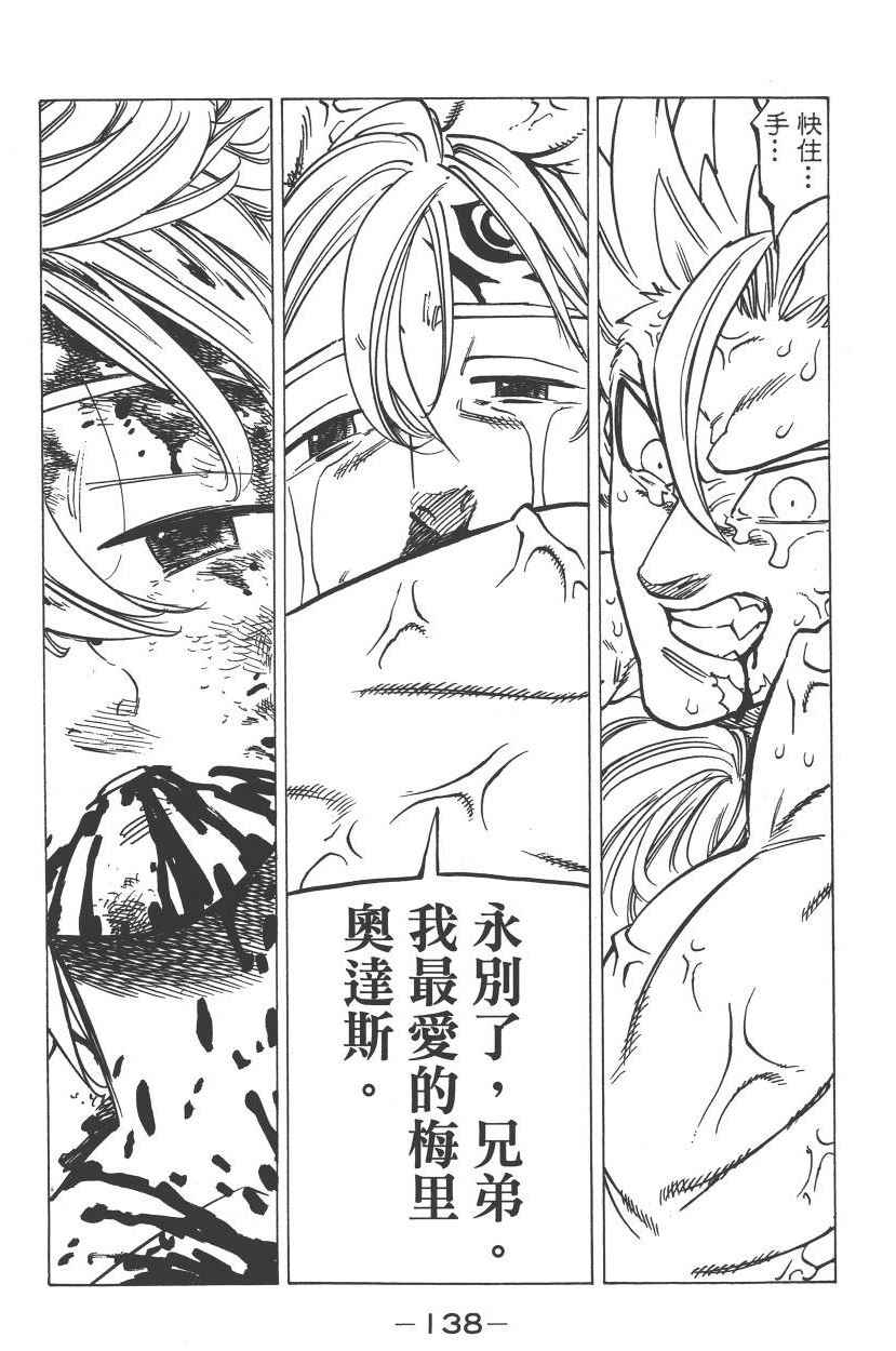 第22卷152