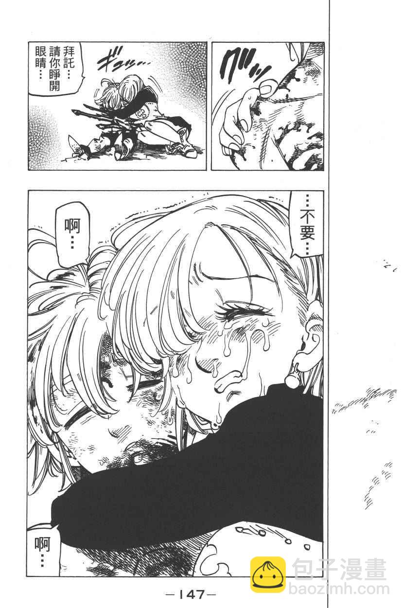 第22卷165