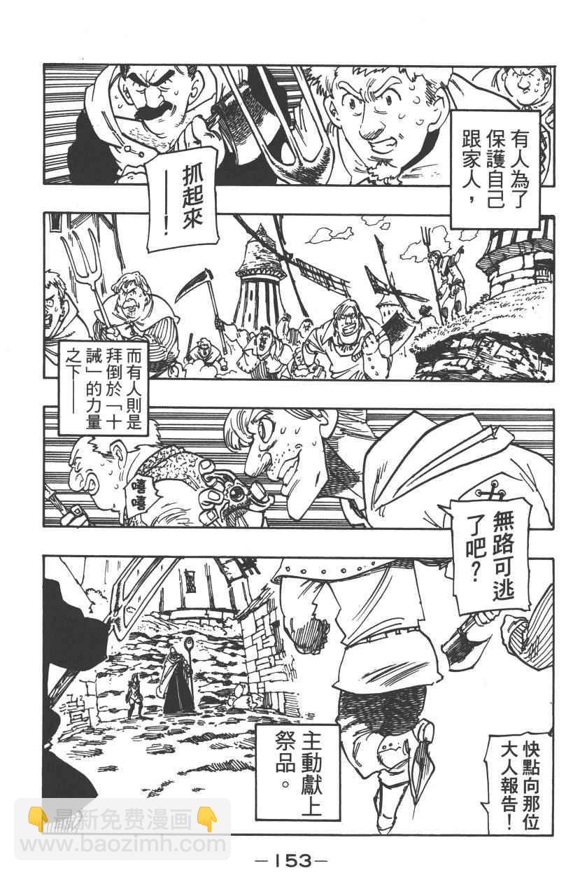 第22卷171