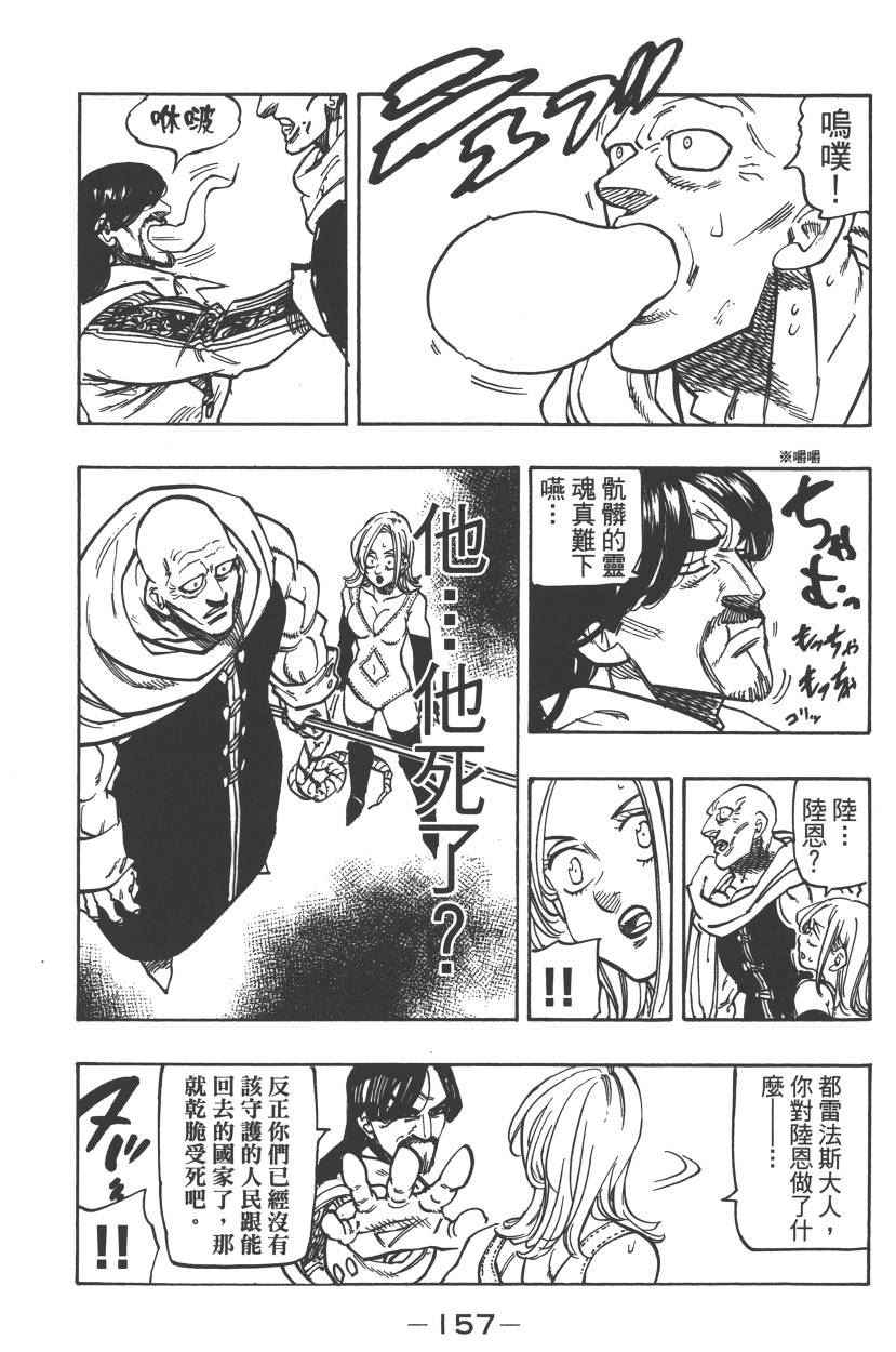 第22卷175