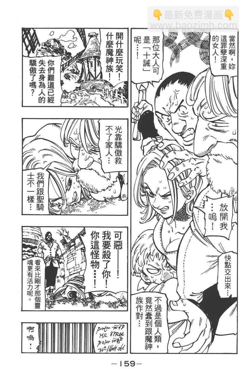 第22卷177