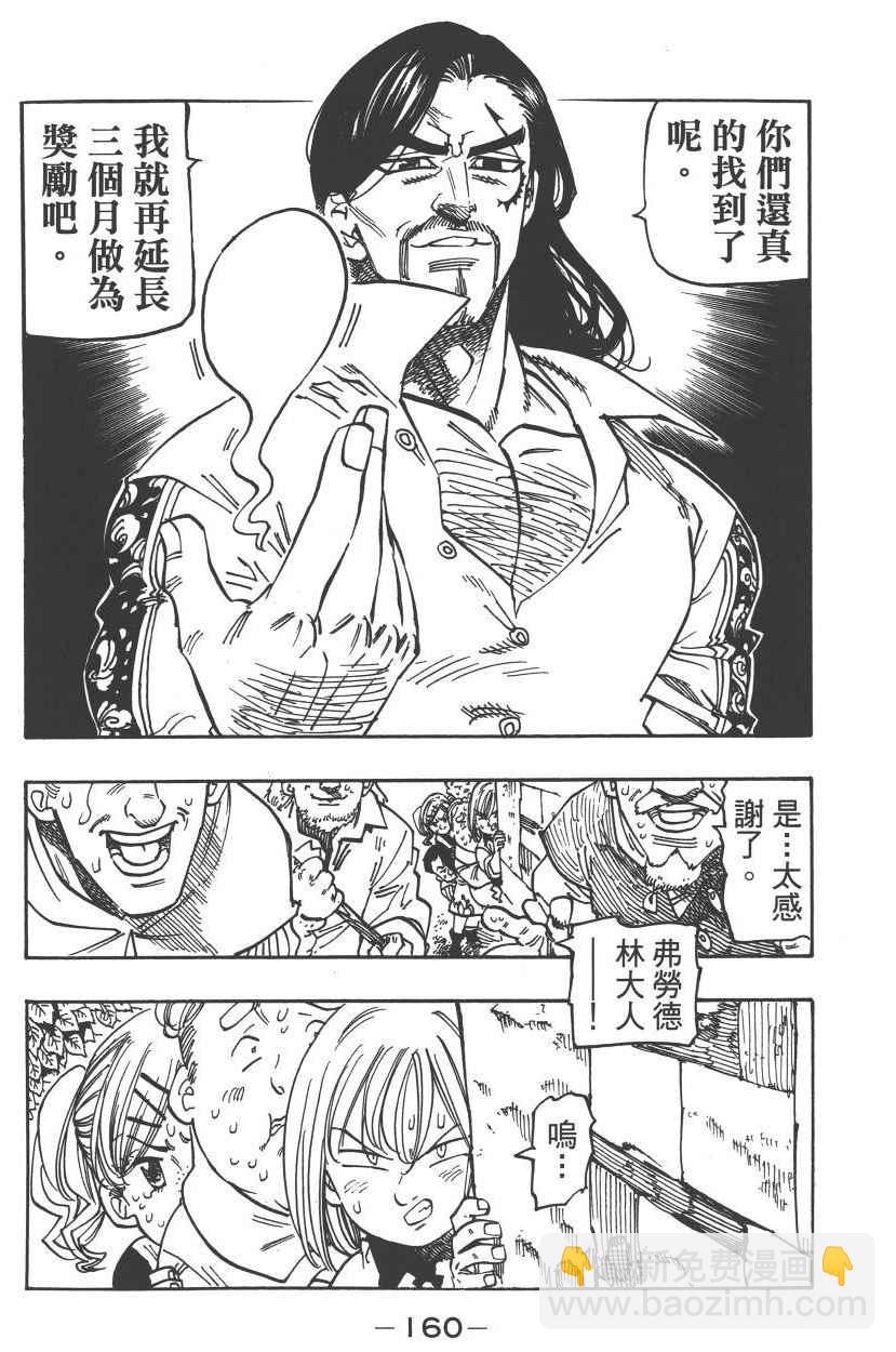 第22卷178