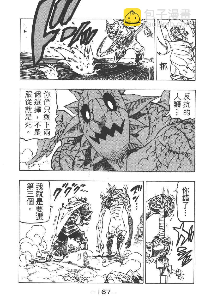 第22卷185