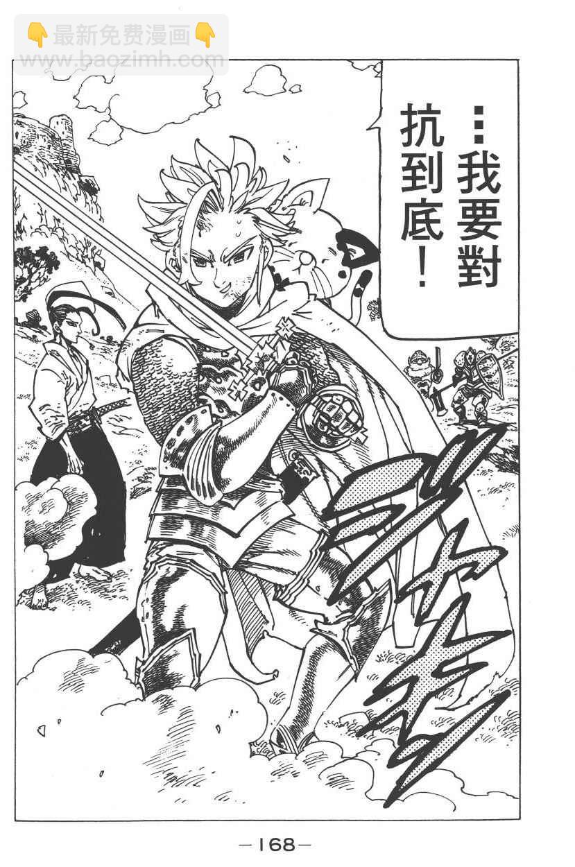 第22卷186