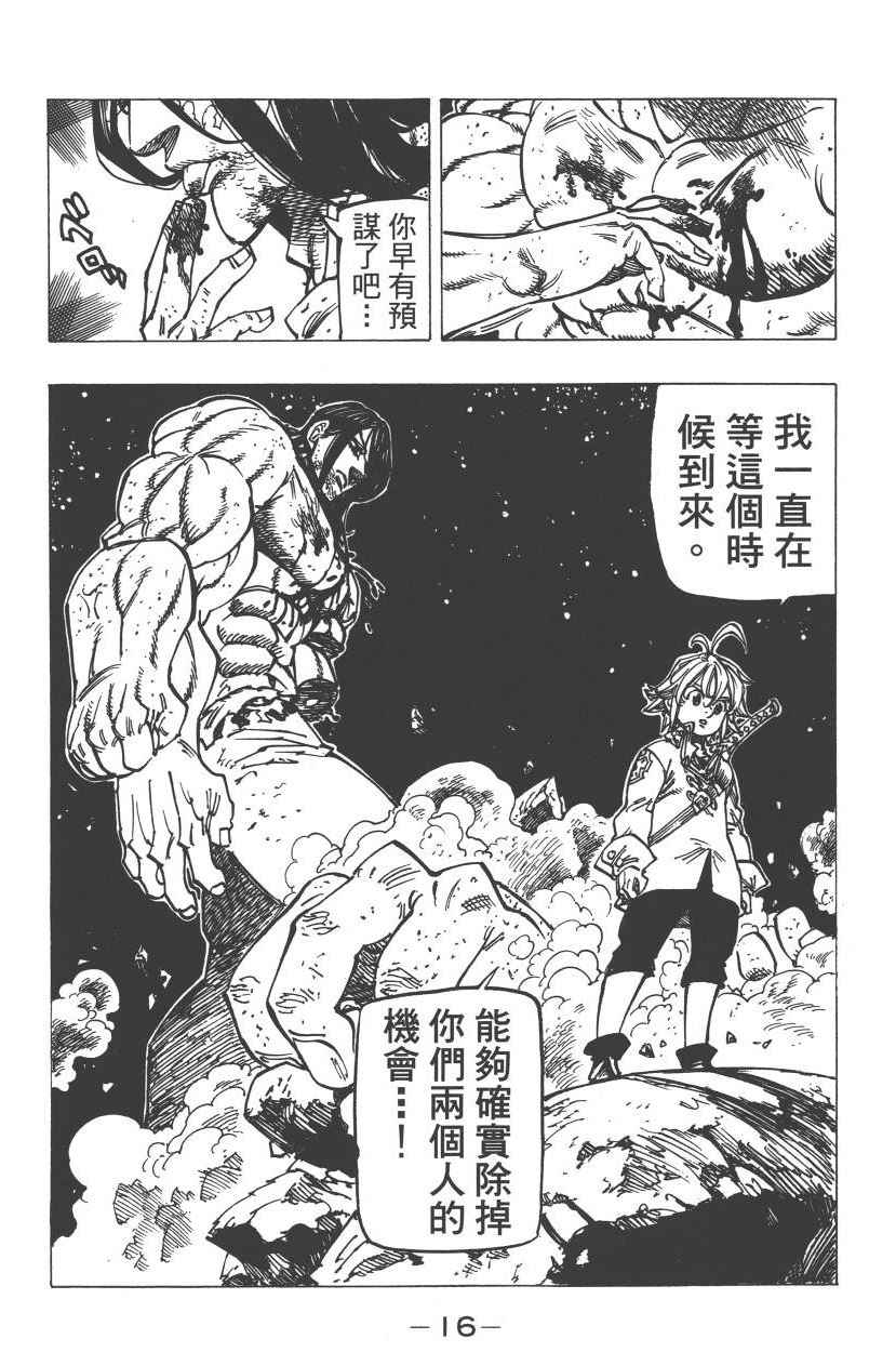 第22卷22