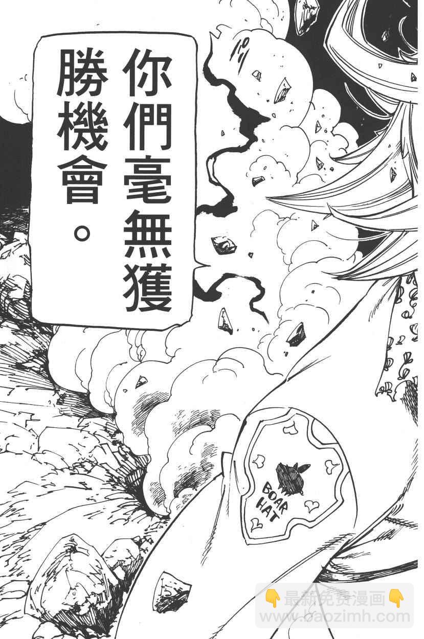 第22卷33