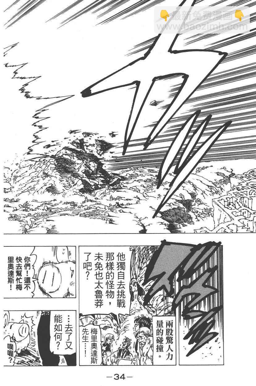 第22卷40