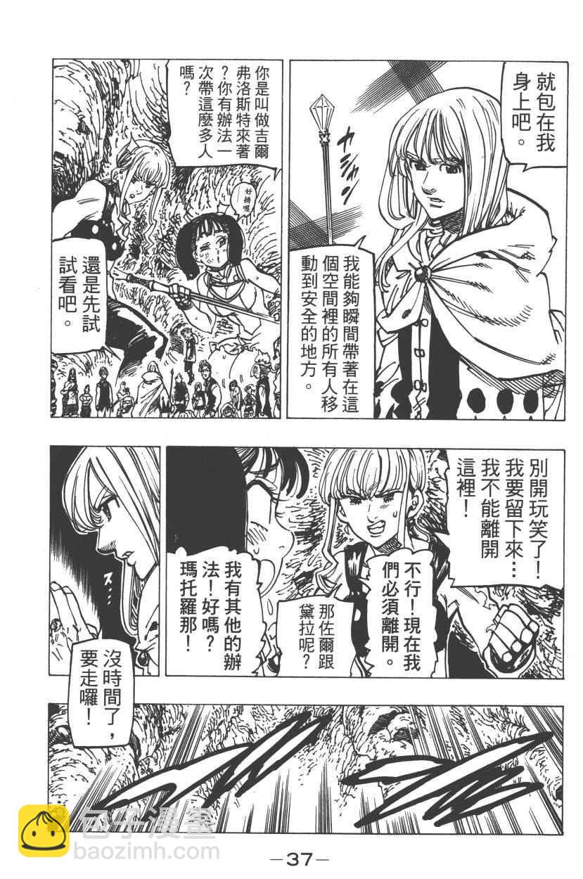 第22卷43