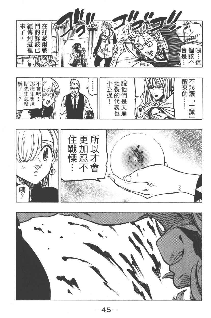 第22卷55