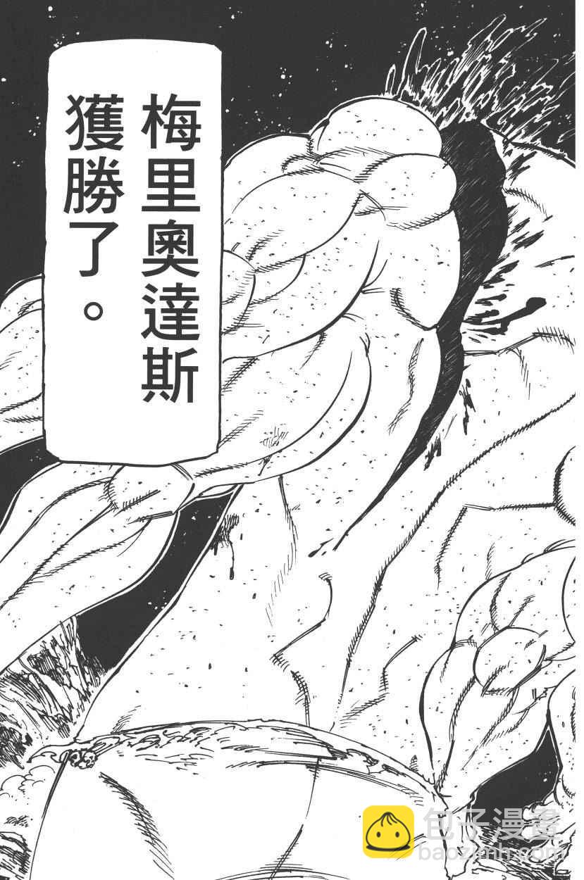 第22卷57