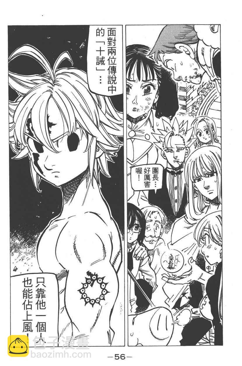 第22卷66