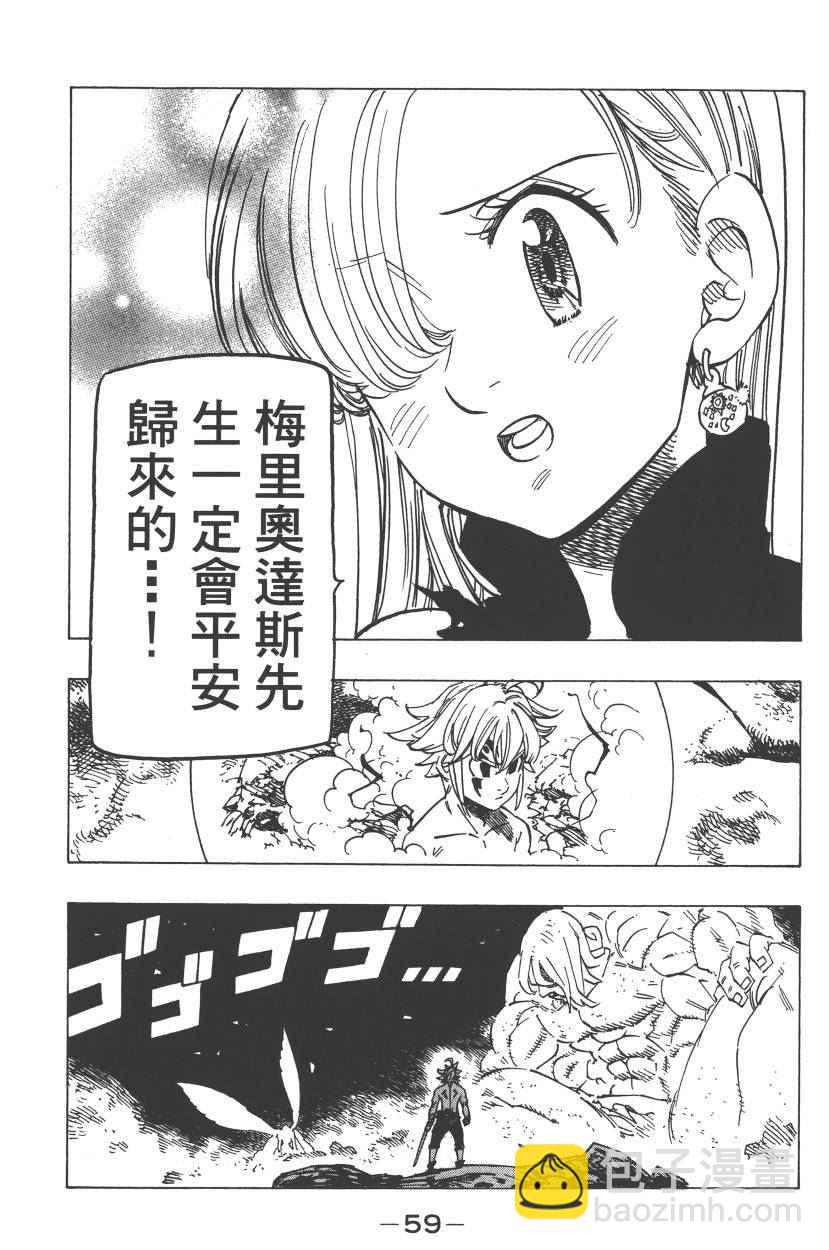第22卷69