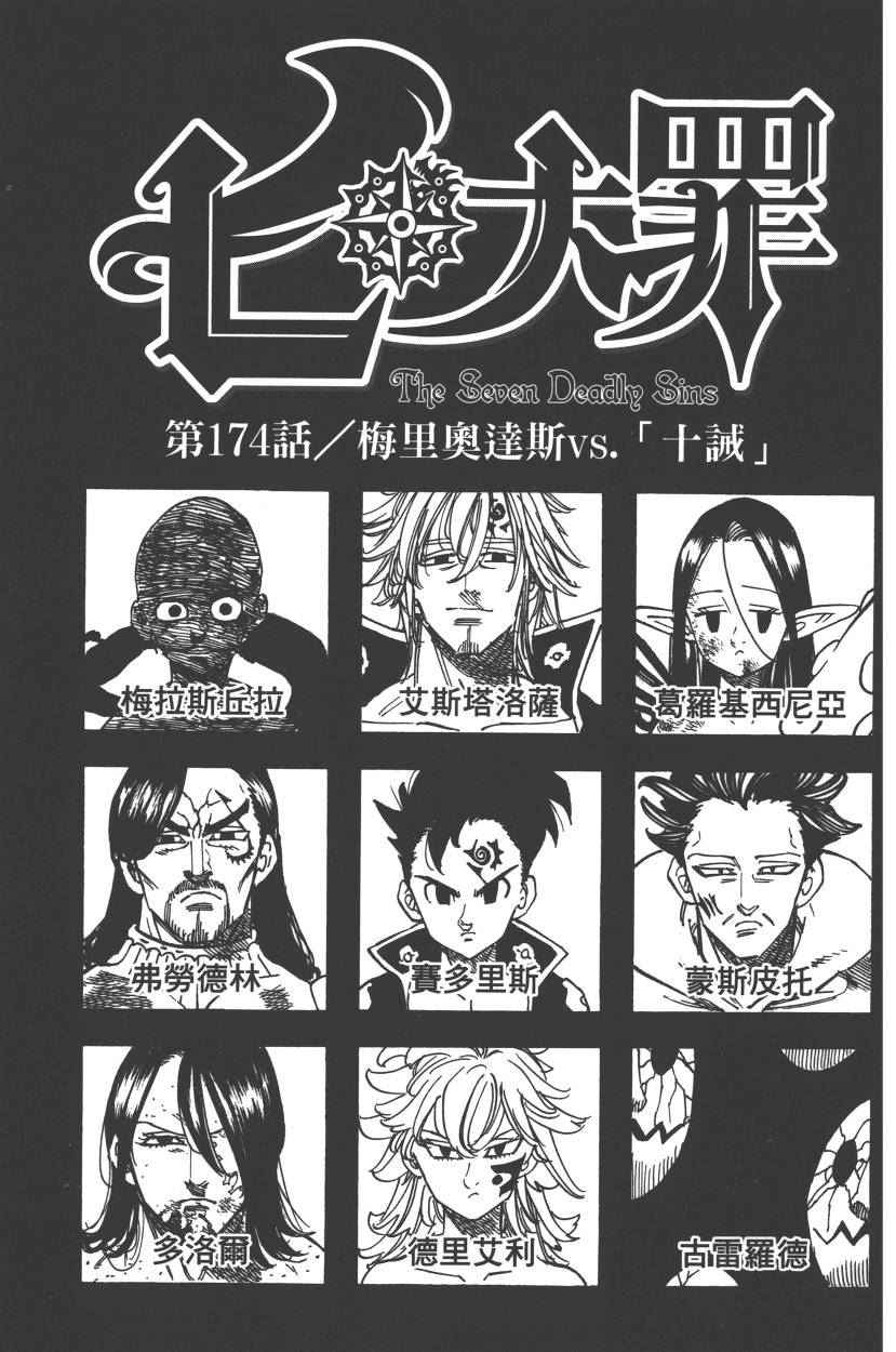 第22卷79