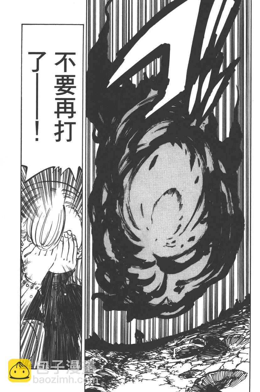 第22卷95