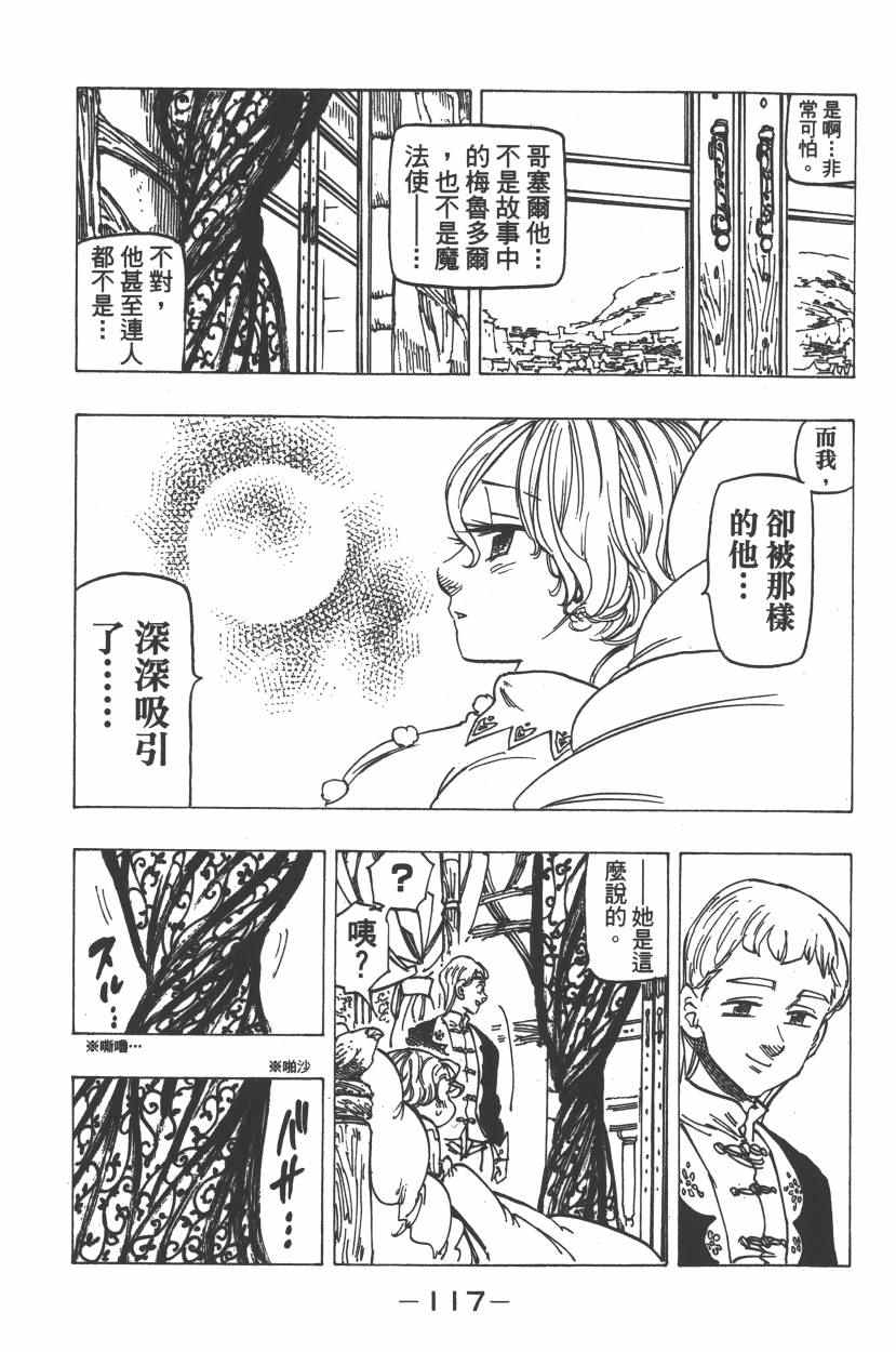第26卷126