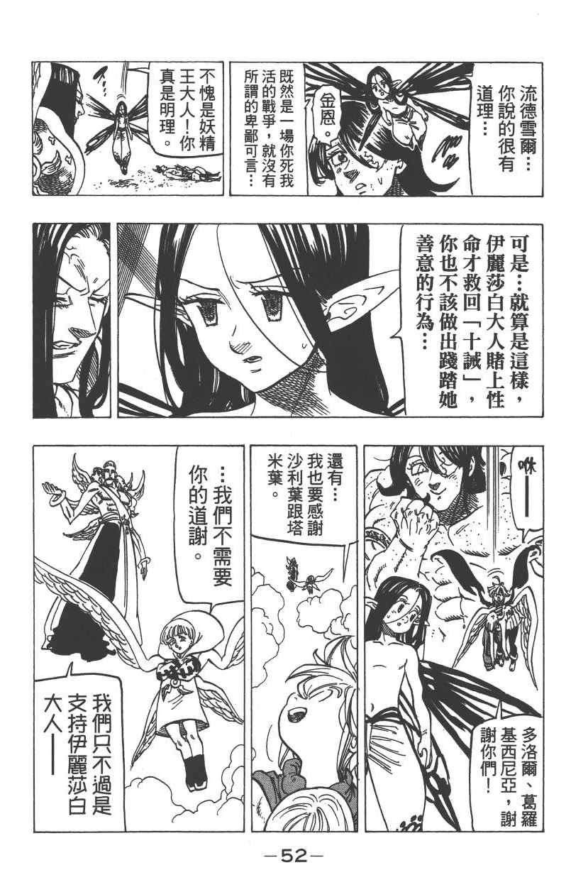 第26卷57
