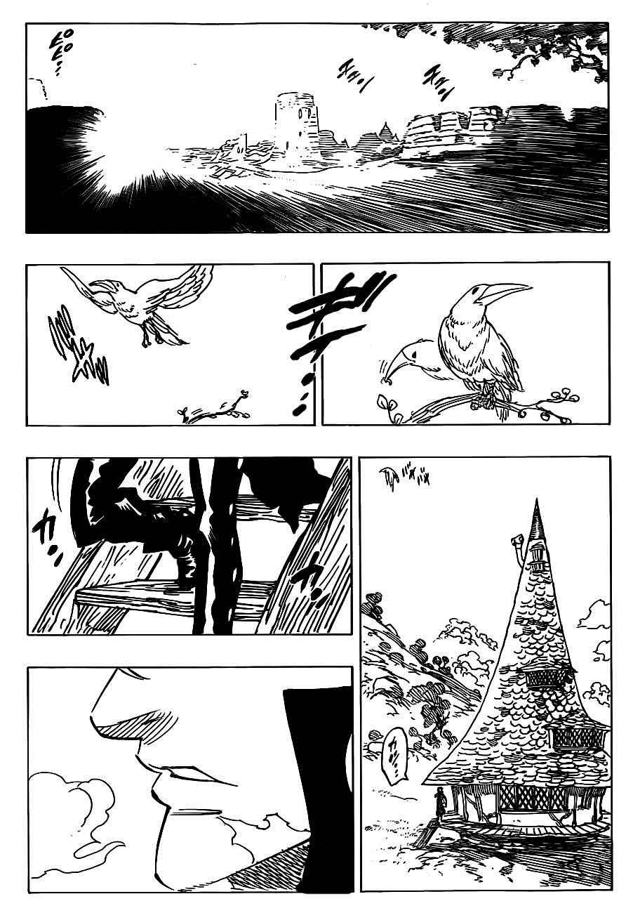 第103话12