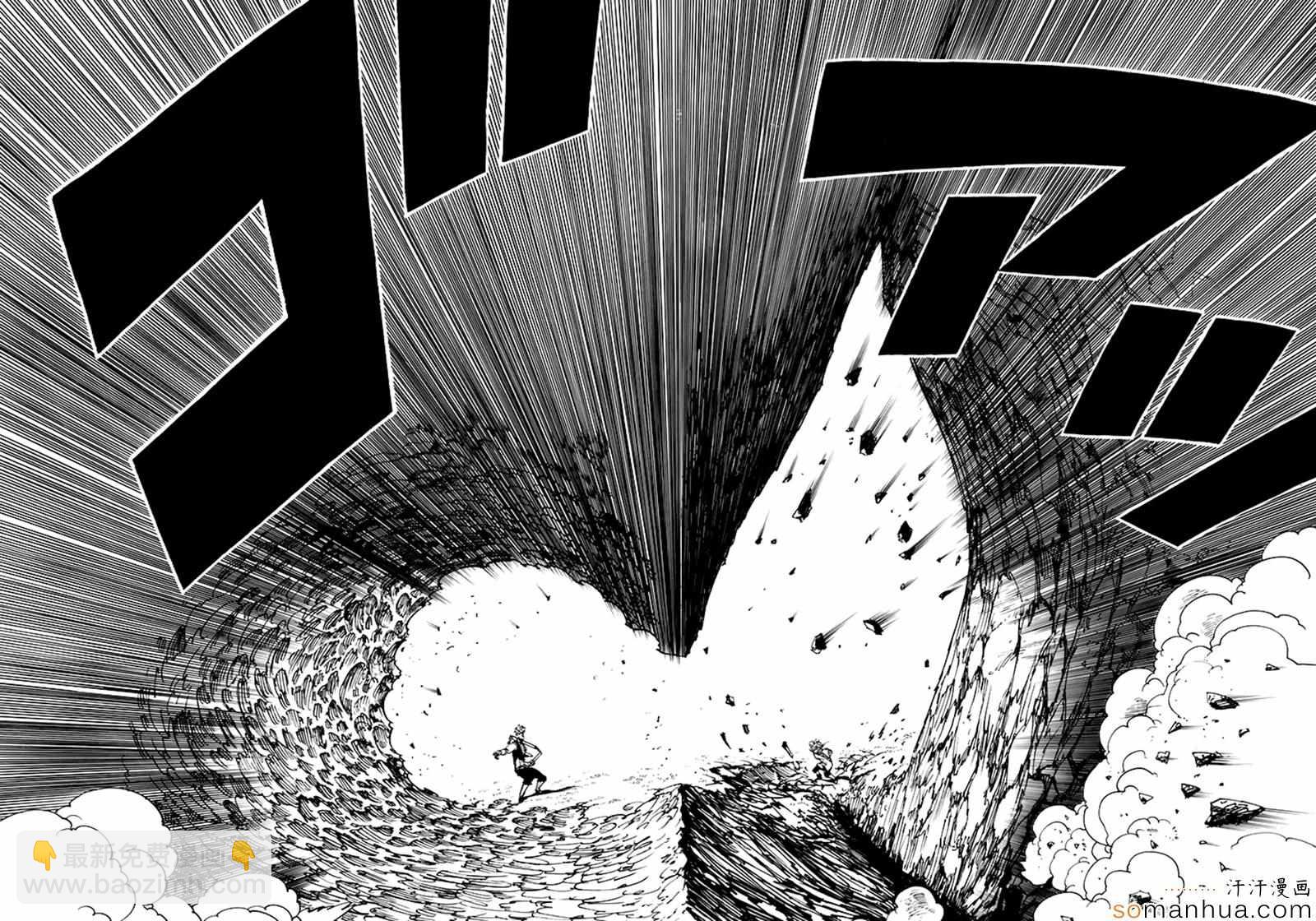 第160话9