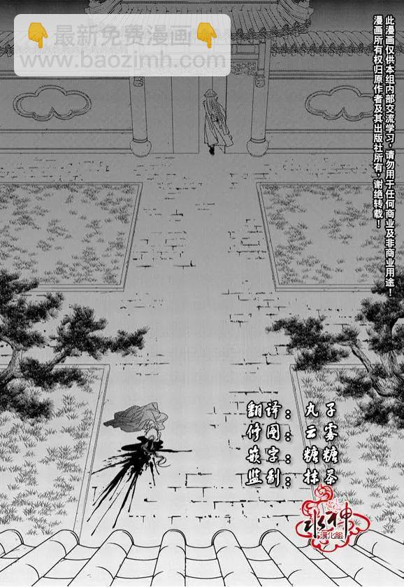 第02回15