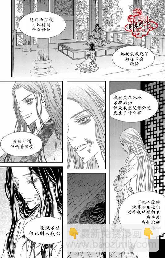 第02回5