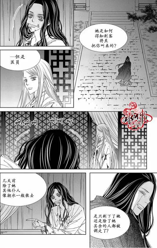 第02回6