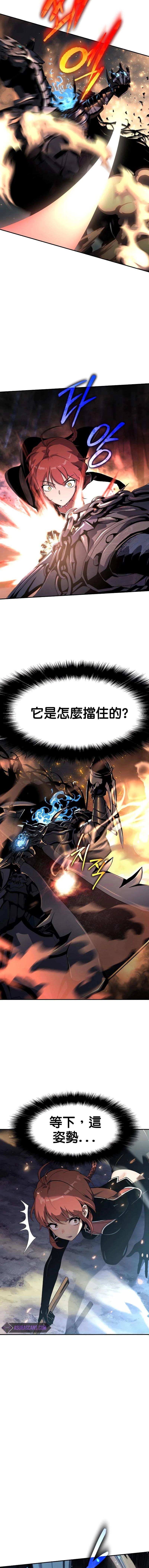 第5话18