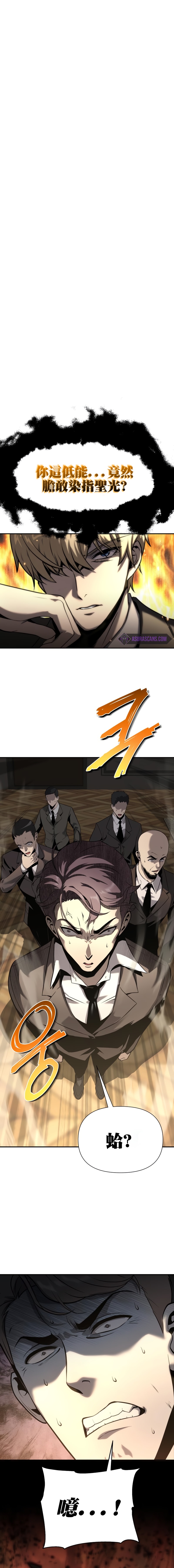第9话0