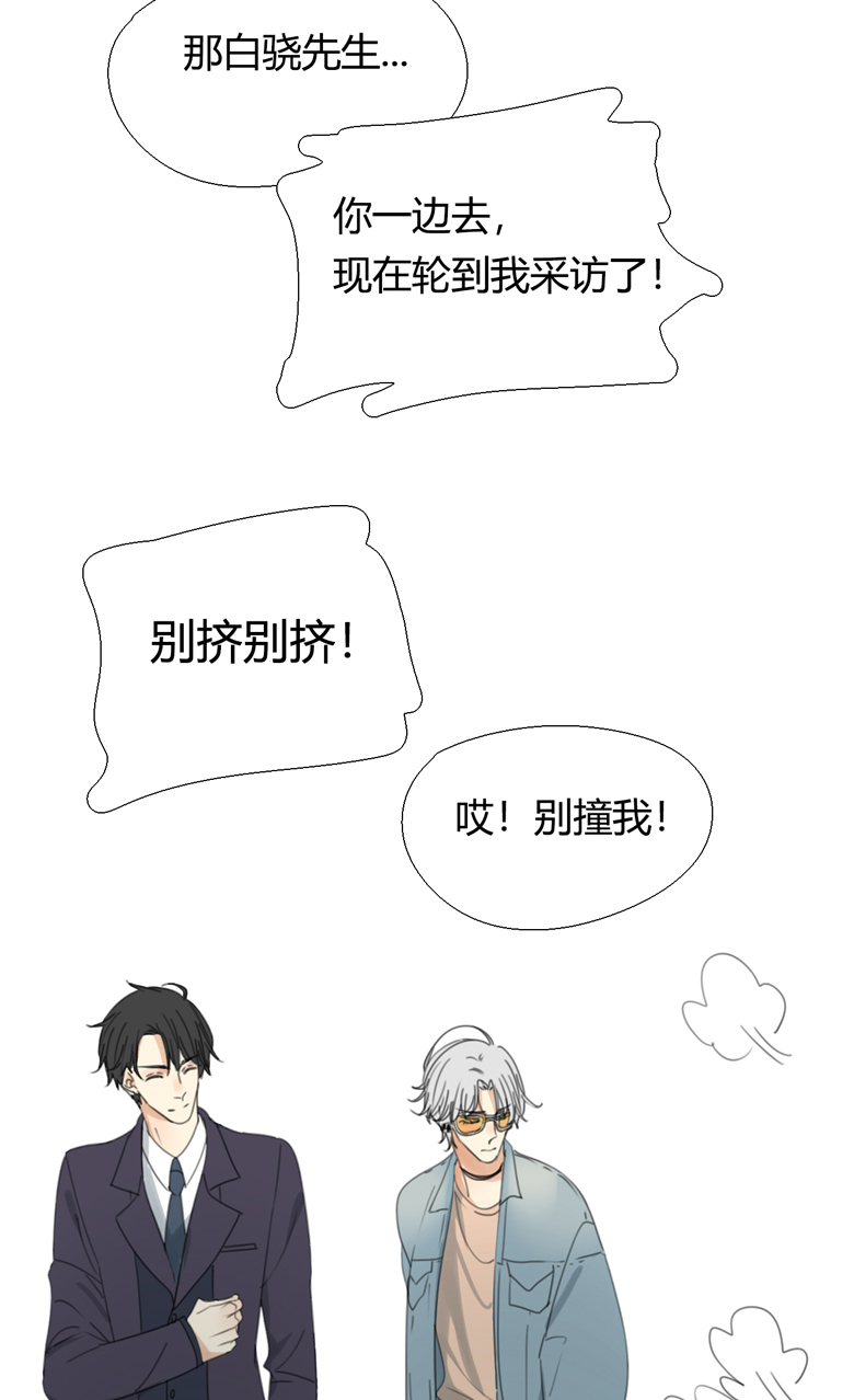 第1话13