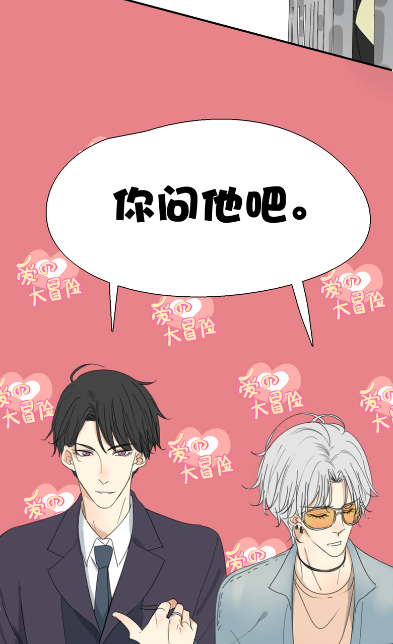 第1话15