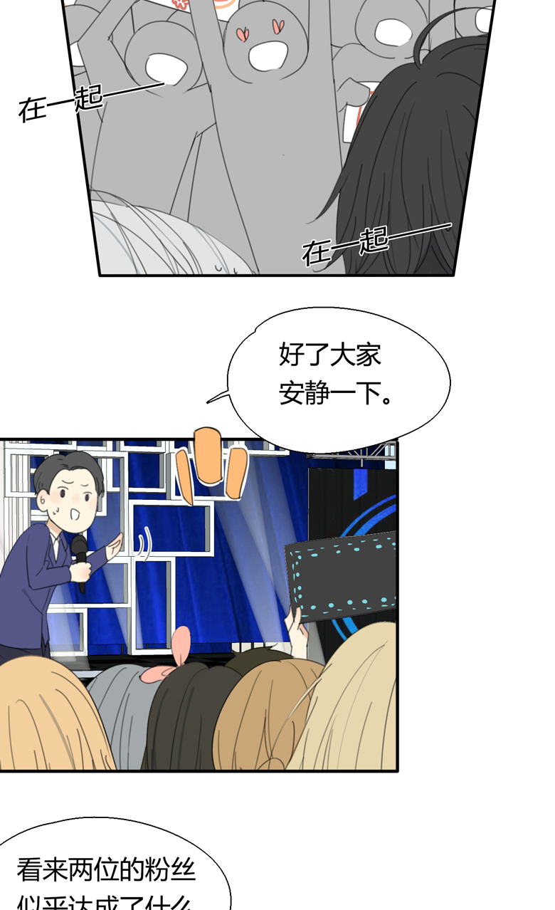 第1话17