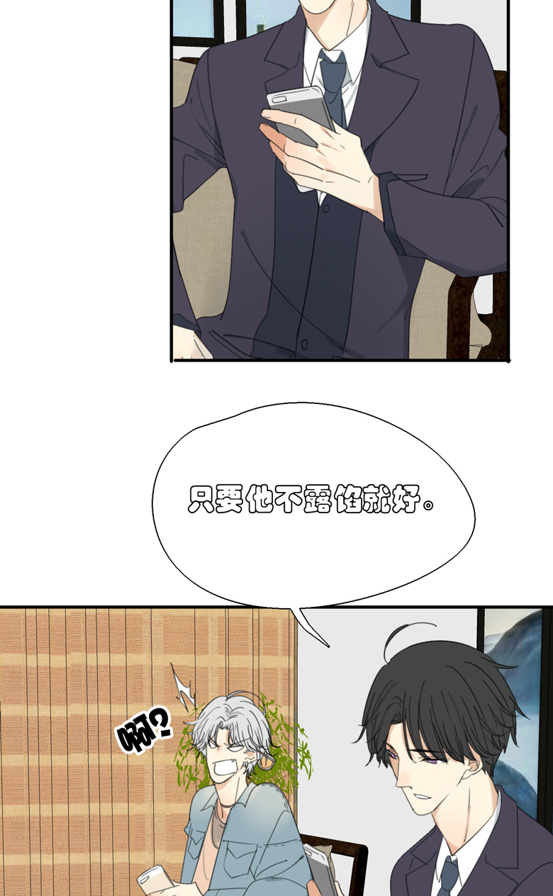 第1话24