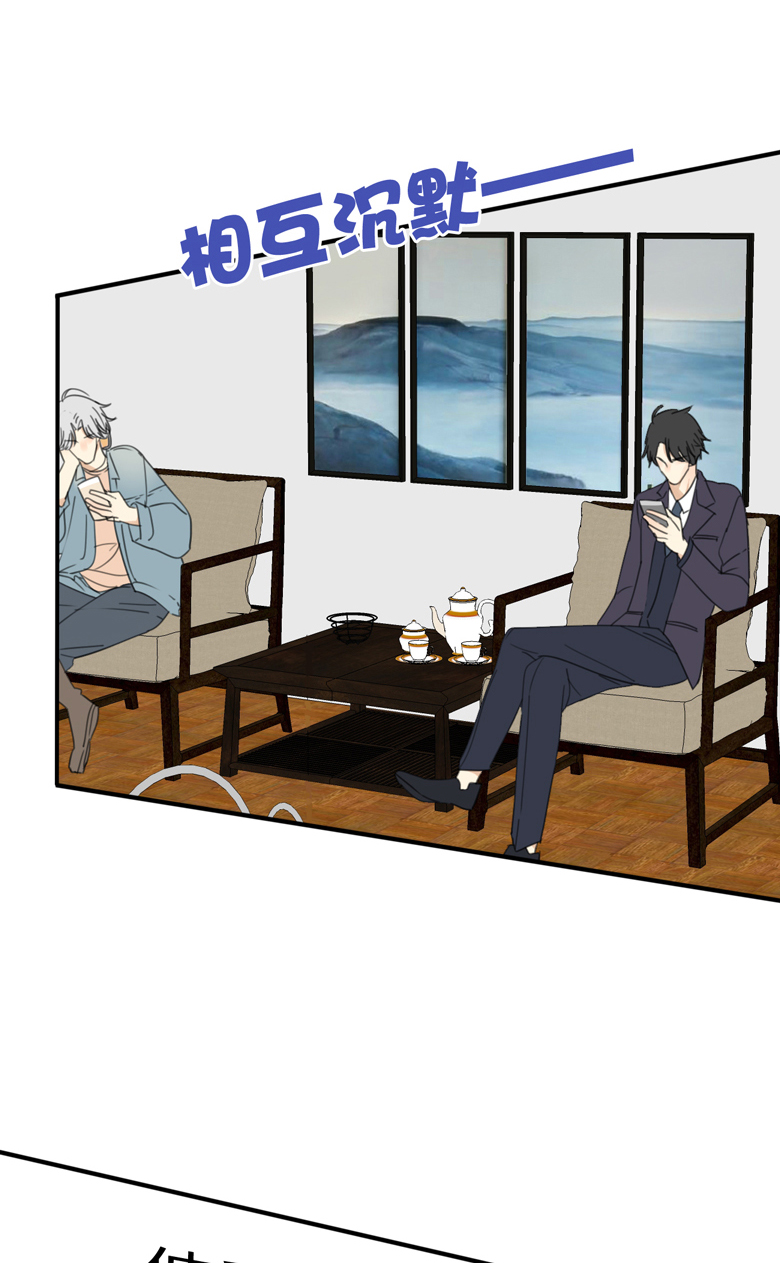 第1话33