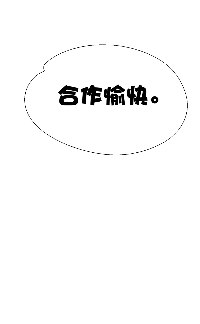第1话39