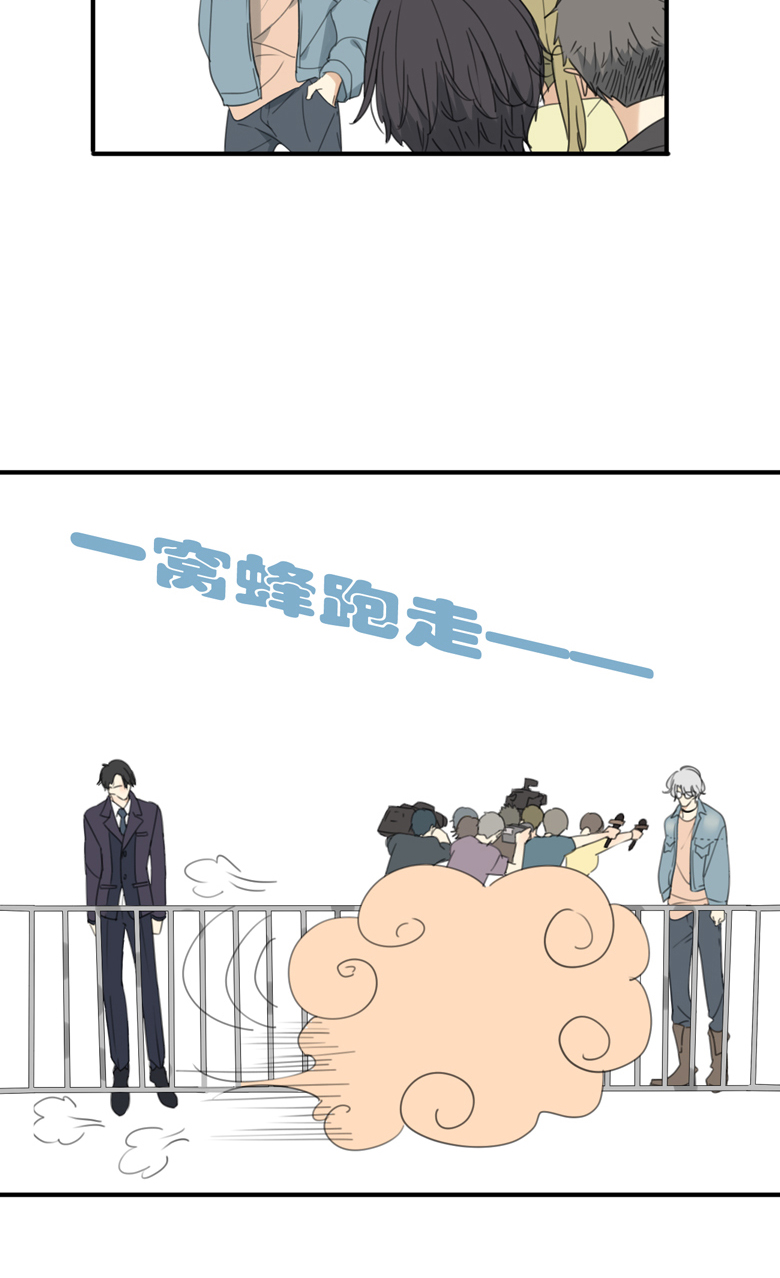 第1话7