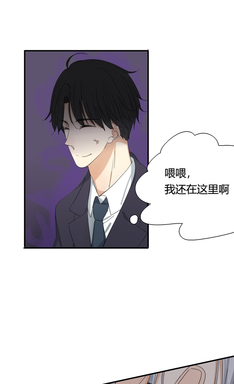 第1话8