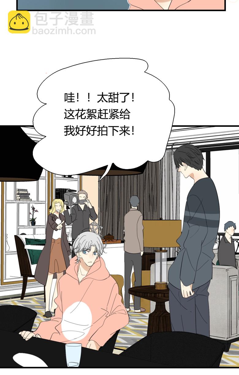 第4话11
