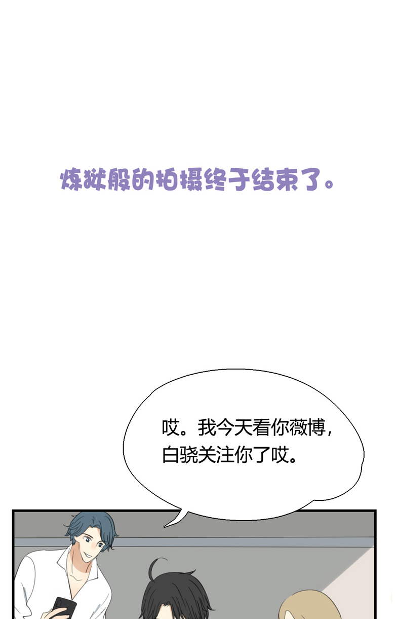 第4话12
