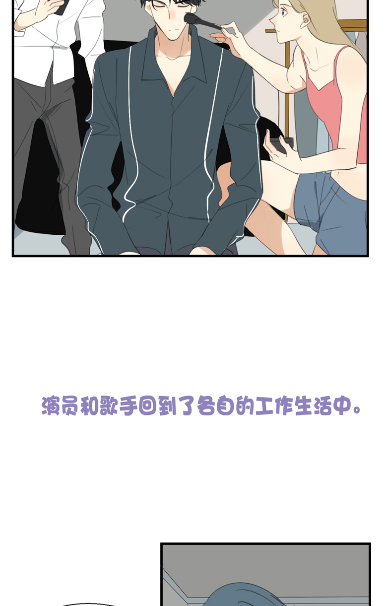 第4话13