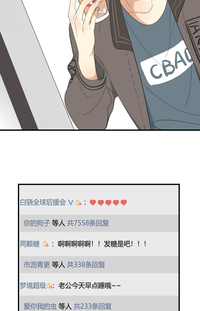 第4话25