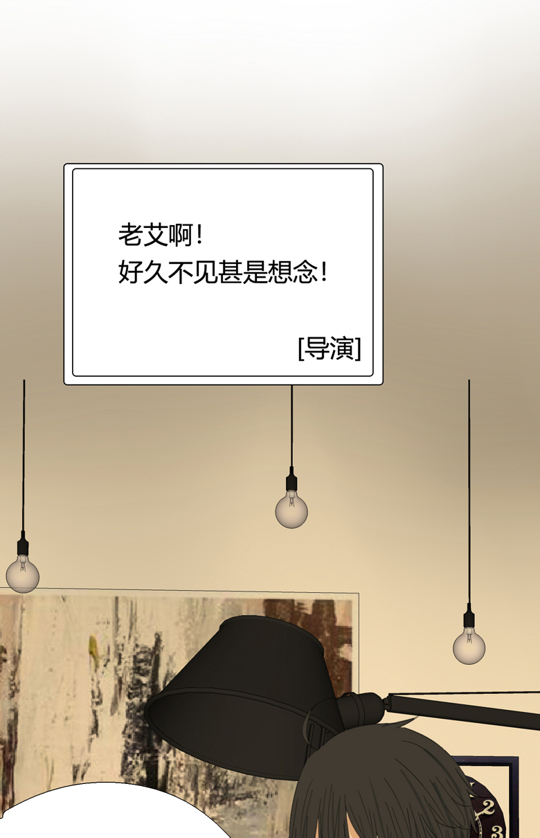第4话29