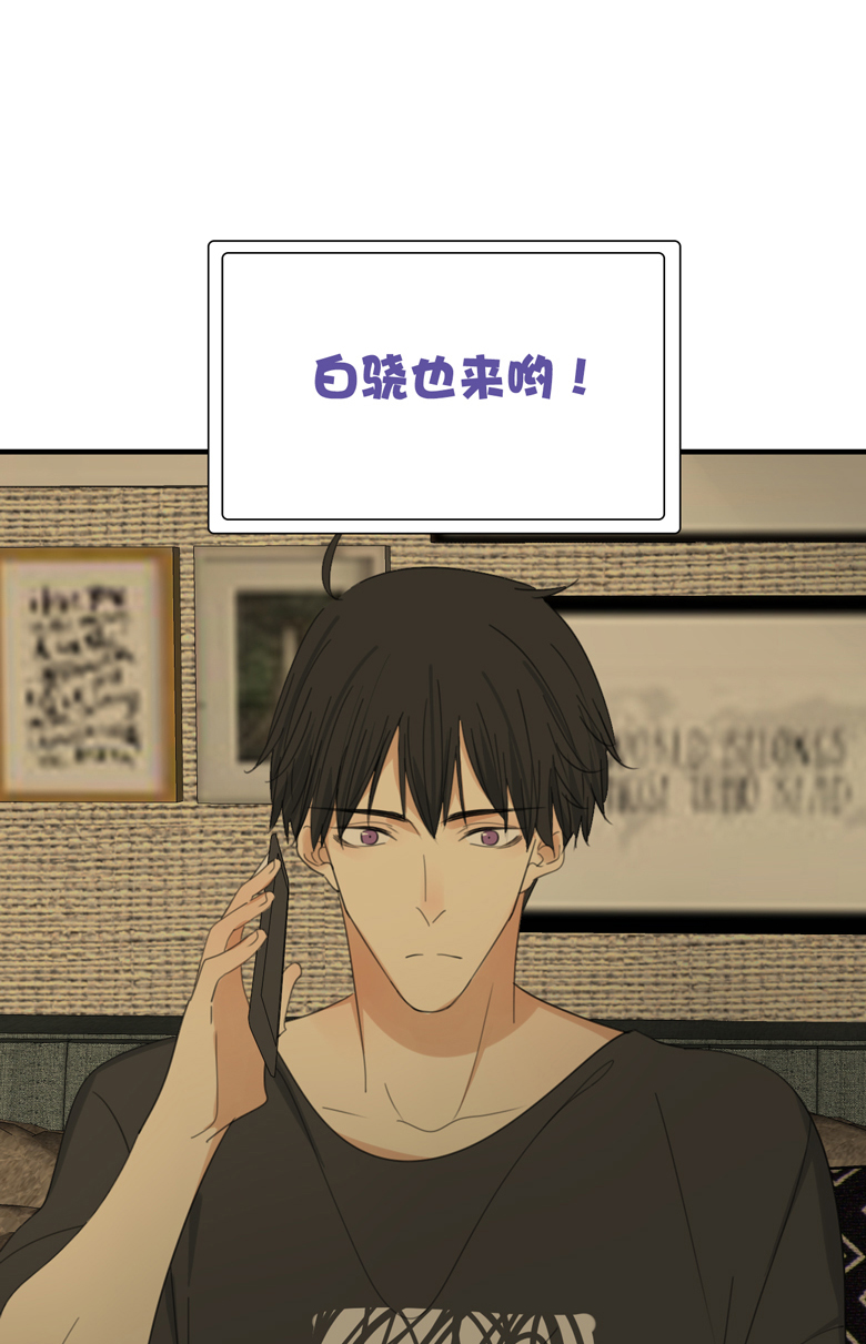 第4话32