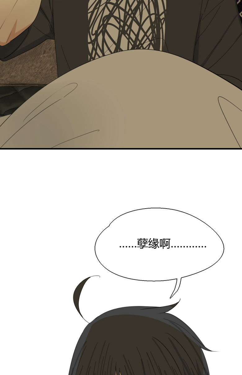 第4话33